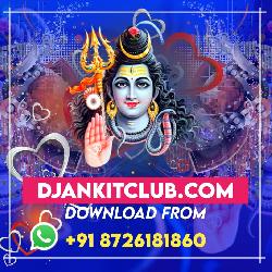 Driverwa Jata Devgharwa (Pramod Premi) 2019 - DJ Dk Raja